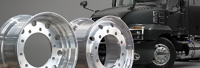 Новый продукт - алюминиевые кованые грузовые колесные диски